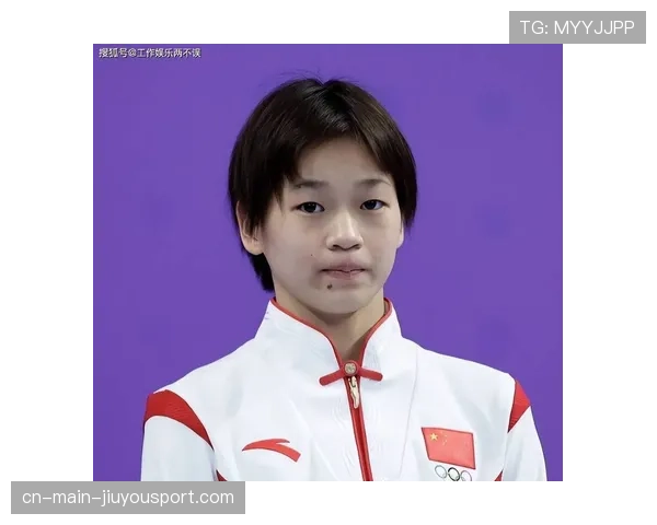 全红婵夺金点燃全运会激情,还有哪些奥运冠军将亮相?,奥运冠军全红婵夺冠瞬间 全红婵夺金点燃全运会激情,还有哪些奥运冠军将亮相?,奥运冠军全红婵夺冠瞬间